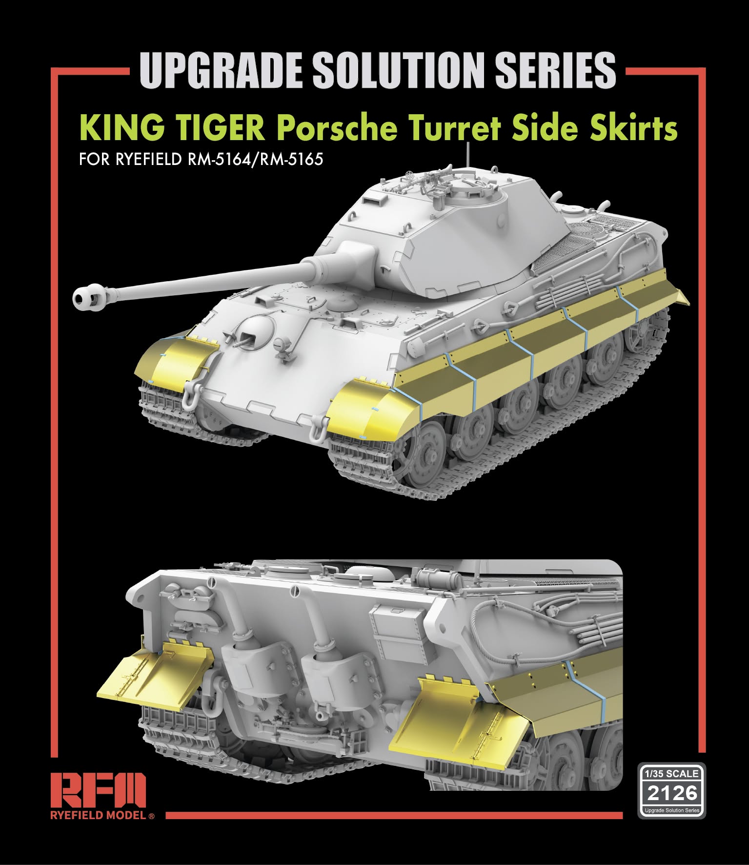 【予約する】　1/35 キングタイガー "ポルシェ砲塔"用サイドスカートグレードアップパーツセット