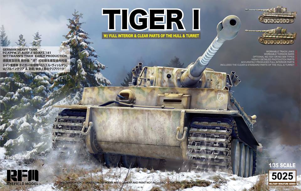 1/35 タイガーⅠ 重戦車 前期型 ｢ヴィットマンタイガー｣ w/フルインテリア＆クリアパーツ - ウインドウを閉じる