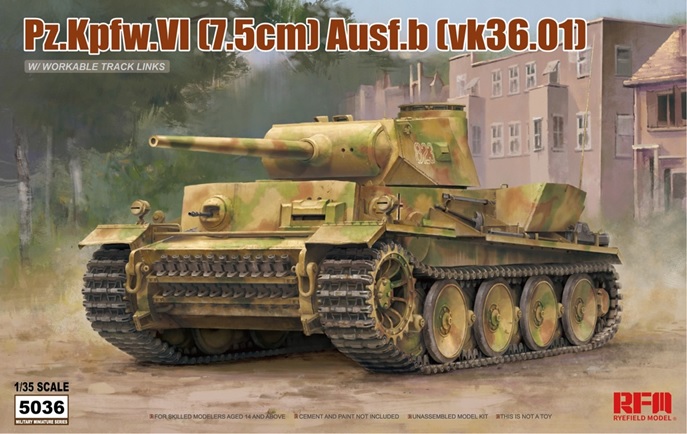 1/35 ドイツ Ⅵ号戦車 B型 (vk36.01) - ウインドウを閉じる
