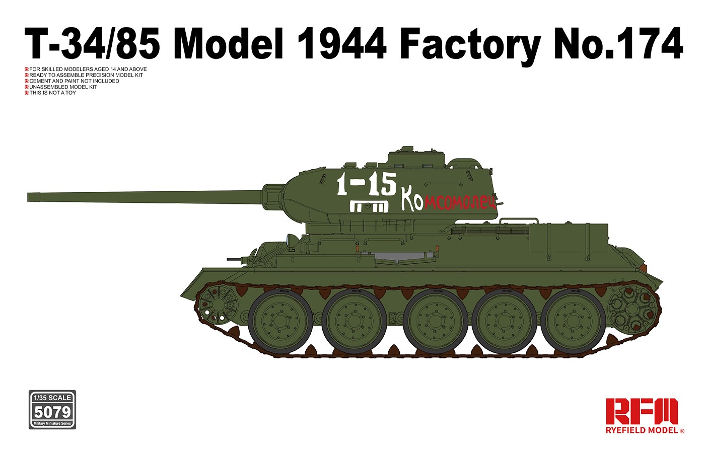 1/35 T-34/85 Mod 1944 第174工場 アングルジョイント砲塔バリエーション - ウインドウを閉じる