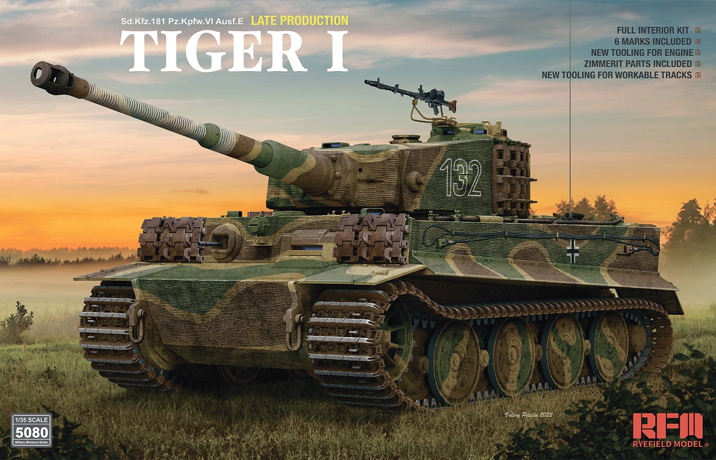 1/35 タイガーⅠE型 後期型 w/フルインテリア