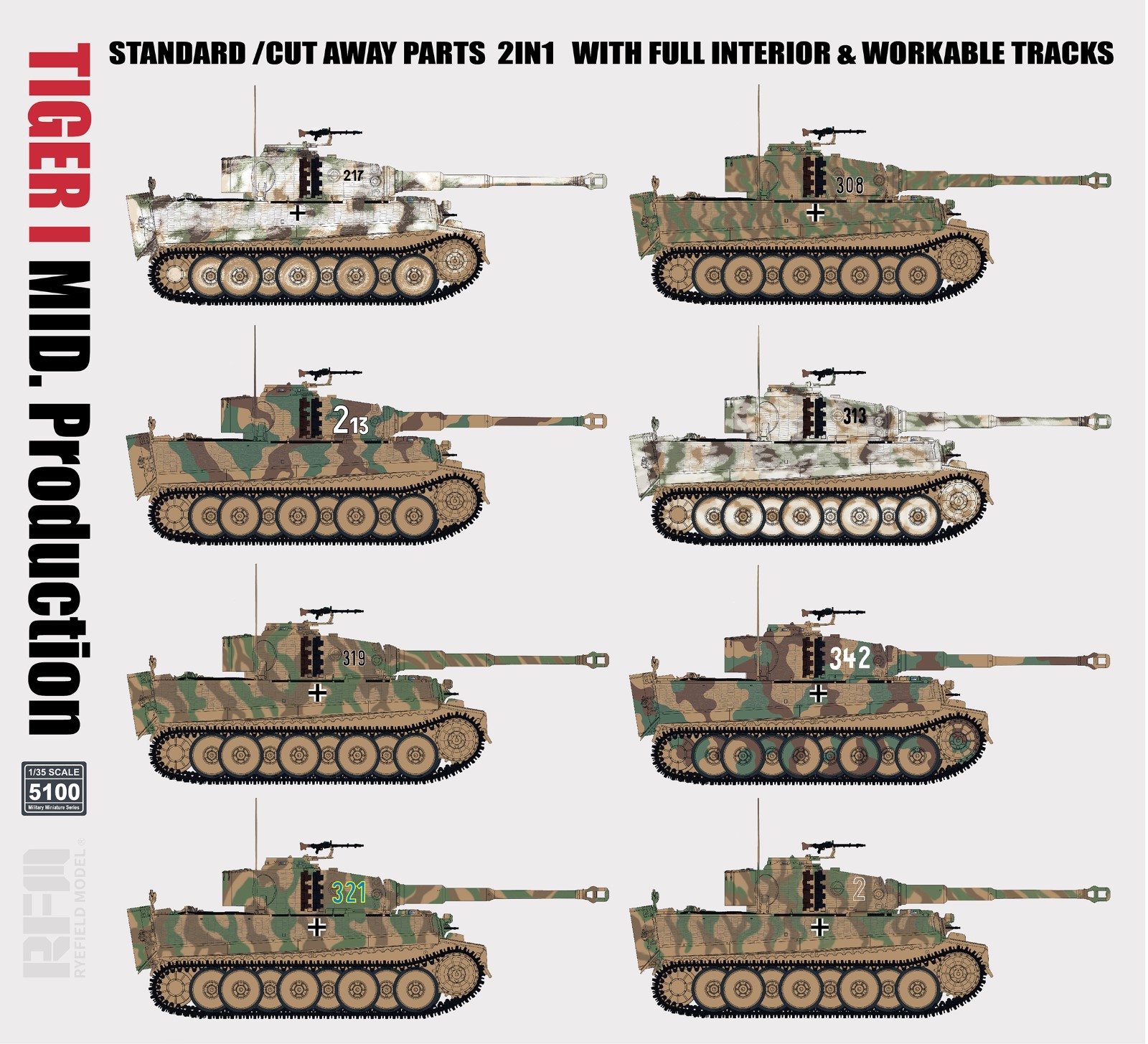 1/35 タイガーⅠ 重戦車 中期型 w/フルインテリア - ウインドウを閉じる