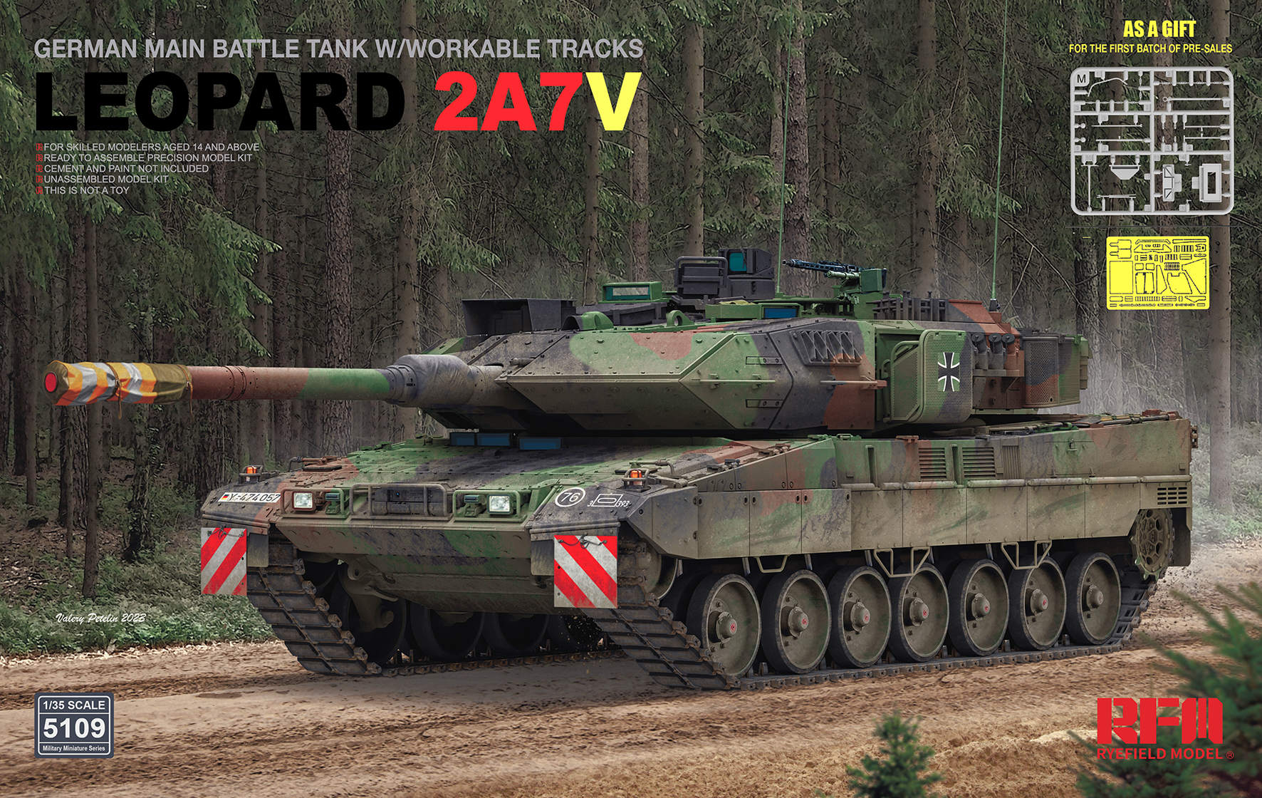 1/35 レオパルト 2 A7V ドイツ主力戦車 - ウインドウを閉じる