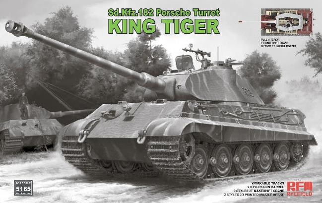 【予約する】　1/35 Sd.Kfz.182 キングタイガー "ポルシェ砲塔"w/2t簡易クレーン & 連結組立可動式履帯 (フ