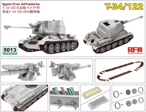 1/35 エジプト軍 T-34-122 自走砲 - ウインドウを閉じる