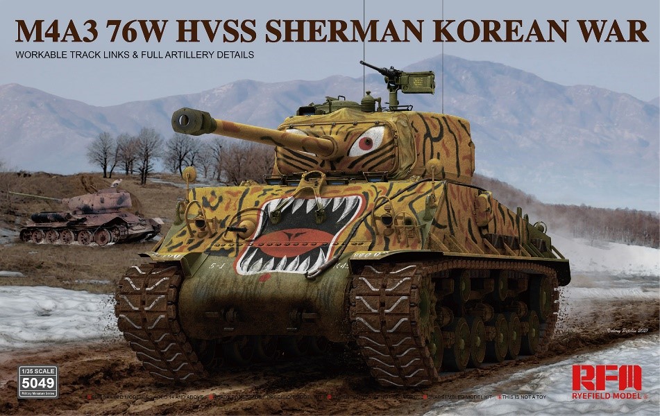 1/35 M4A3 76W HVSS シャーマン 中戦車 "朝鮮戦争" - ウインドウを閉じる