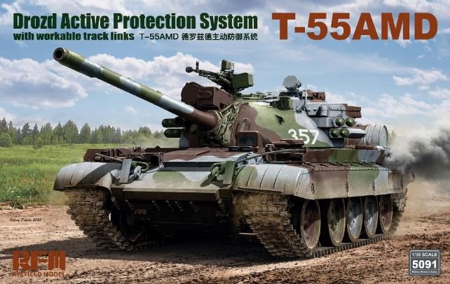 1/35 T-55AMD 中戦車w/ドロースト システム & 可動式履帯 - ウインドウを閉じる