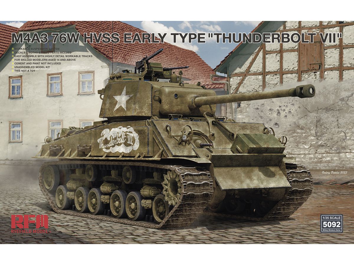 1/35 M4A3 76W HVSS 初期型 「サンダーボルトⅦ」