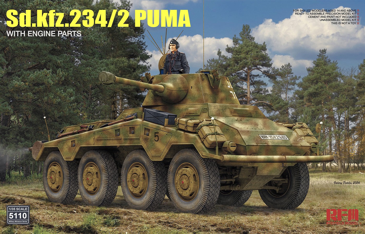 1/35 Sd.Kfz. 234/2 プーマ 8輪重装甲偵察車w/エンジンパーツ - ウインドウを閉じる