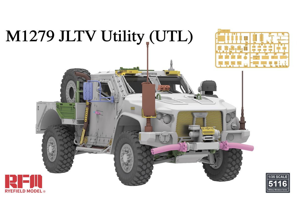 1/35 M1279 JLTV ユーティリティ (UTL)