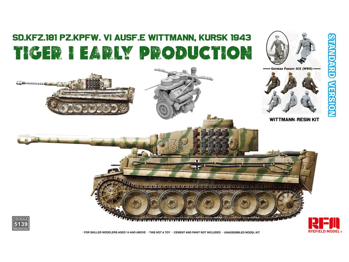 1/35 Sd.Kfz.181 タイガーⅠ 前期型 w/ヴィットマンレジンフィギュア クルスク1943年 通常版