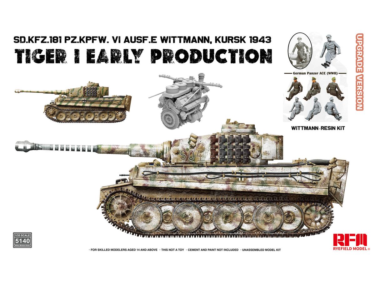 1/35 Sd.Kfz.181 タイガーⅠ 前期型 w/ヴィットマンレジンフィギュア クルスク1943年 グレードアップ版
