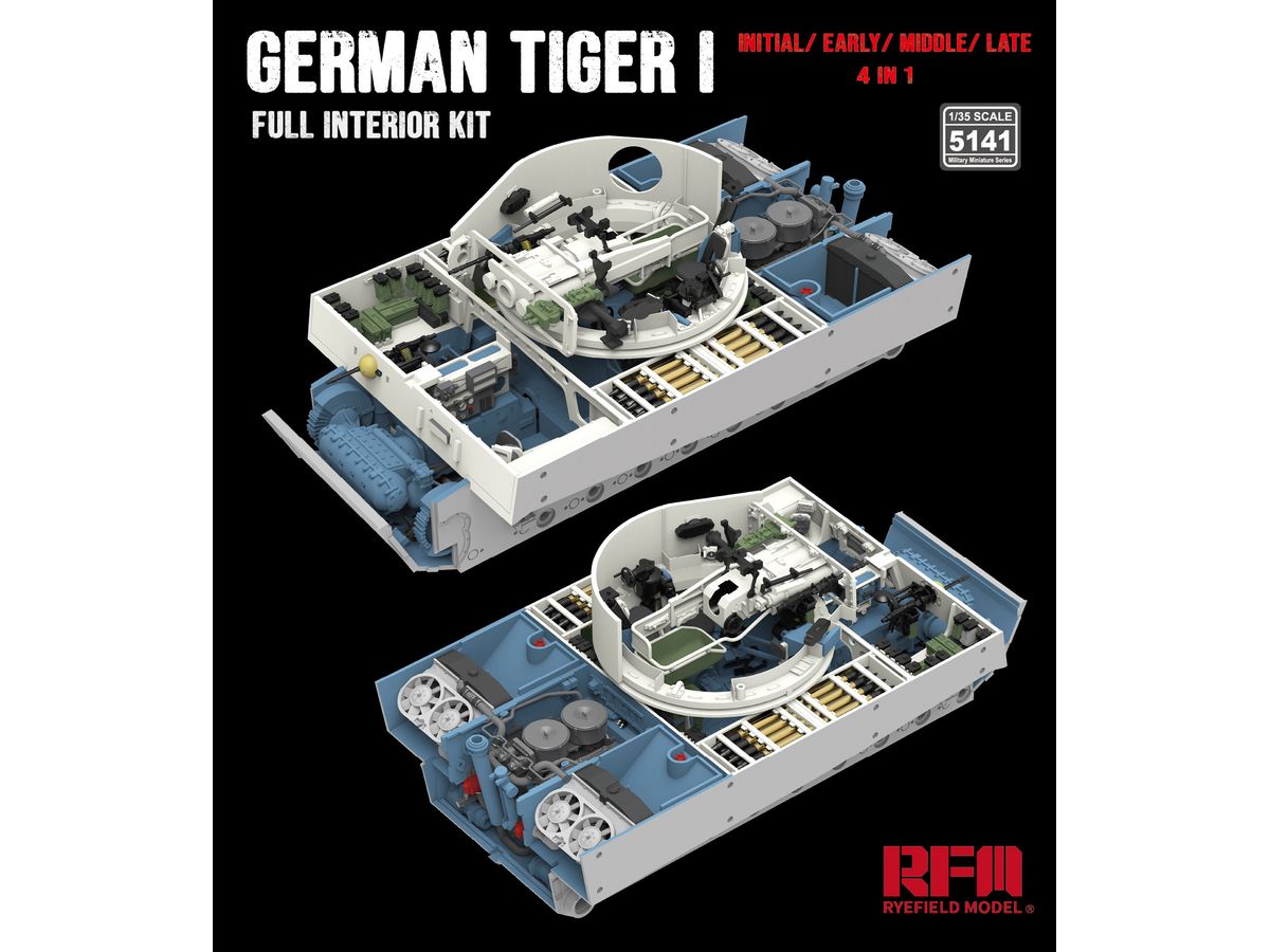 1/35 タイガーⅠ用フルインテリアキット 極初期/前期/中期/後期 4 in 1