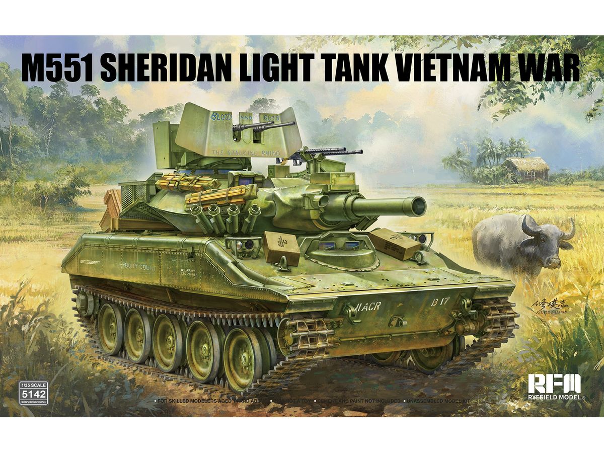 1/35 M551 シェリダン "ベトナム戦争"