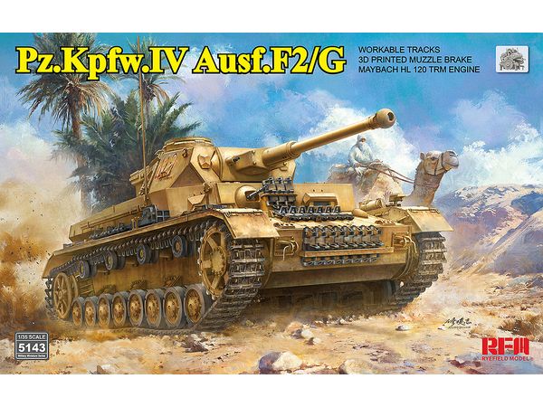 1/35 Ⅳ号戦車 F2/G型 w/連結組立可動式履帯