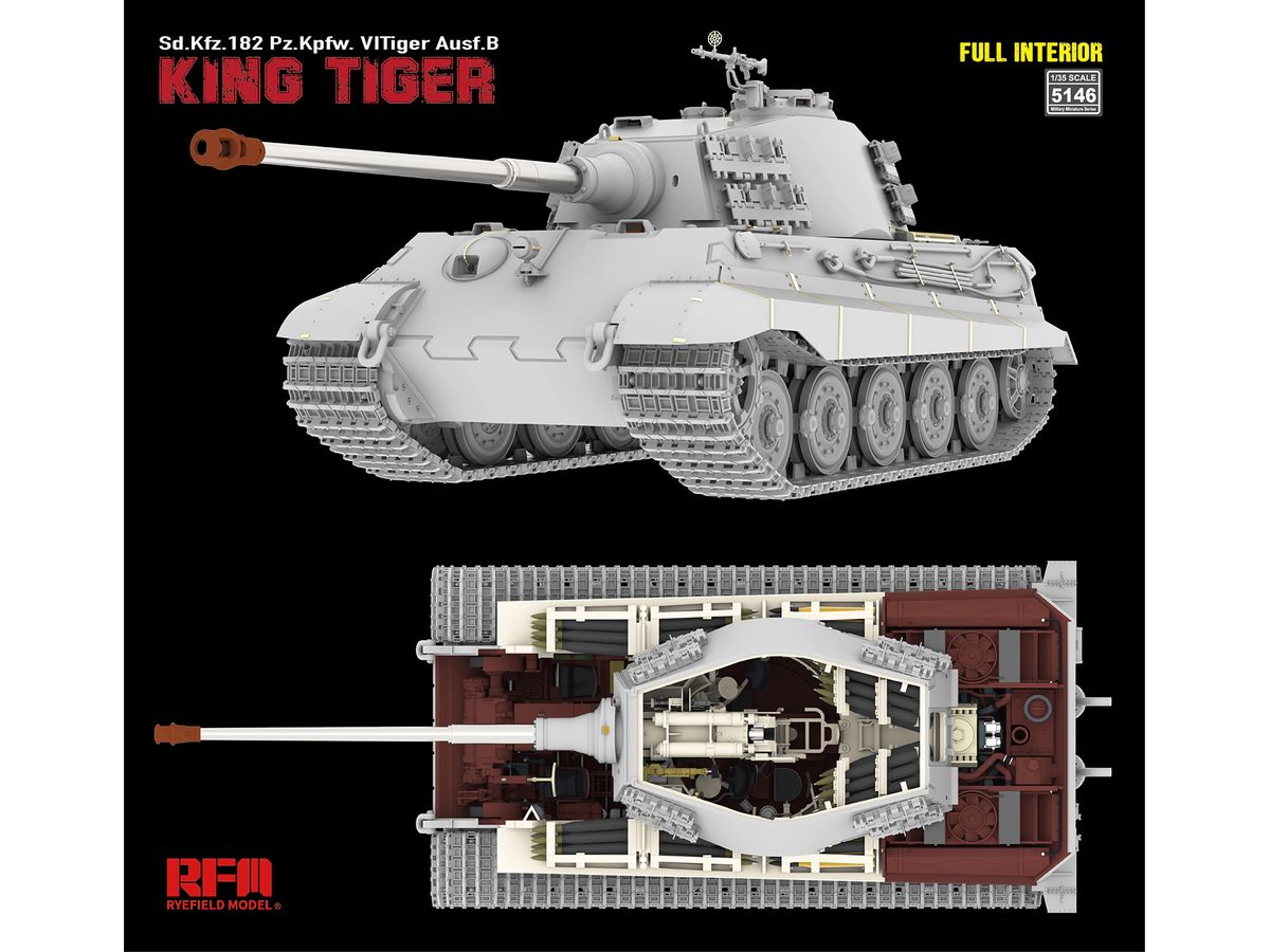1/35 Sd.Kfz.182 キングタイガー w/フルインテリア