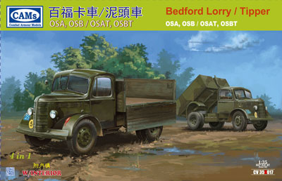 【予約する】　1/35　ベッドフォードGS-OKD　ダンプトラック・インテリア付
