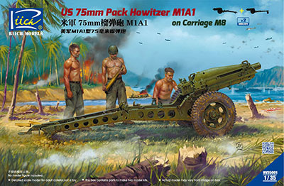 【予約する】　1/35　米・75mm榴弾砲M1A1パックハウザーM8砲架・2門入り