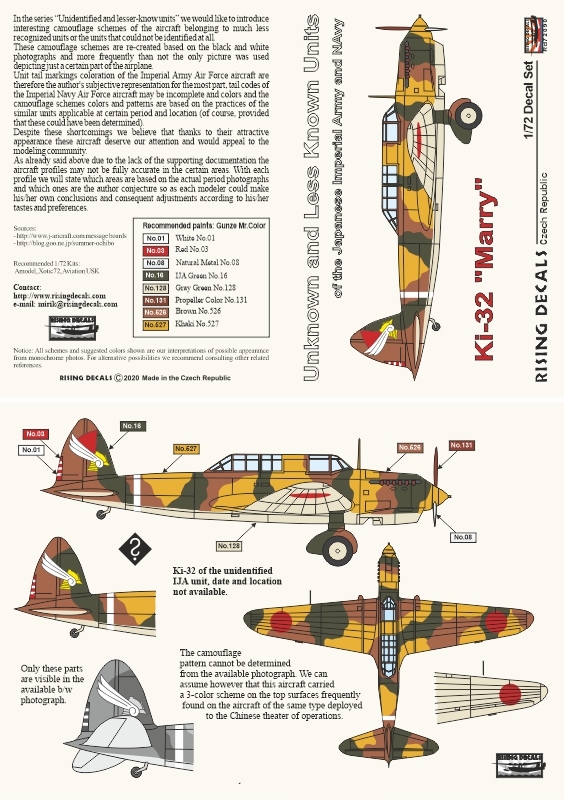 1/72　九八式軽爆撃機 デカール ｢知られざる部隊シリーズ｣