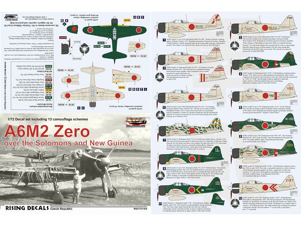 1/72 A6M2 零戦21型 "南方戦線"