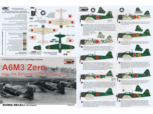1/72 A6M3 零戦22/32型 "南方戦線"