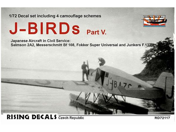 1/72 J-BIRDs パートV