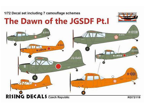 1/72 陸上自衛隊航空科の幕開け パートI デカール