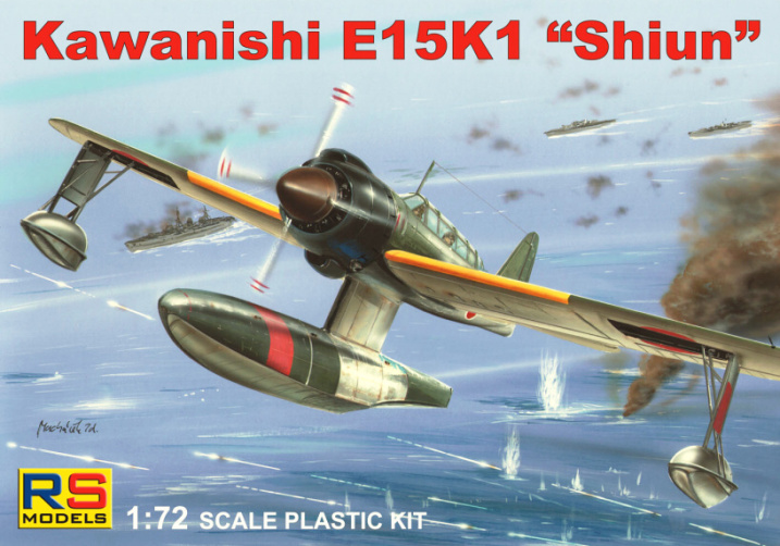 1/72　日本海軍 川西 E15K 紫雲 11型 - ウインドウを閉じる