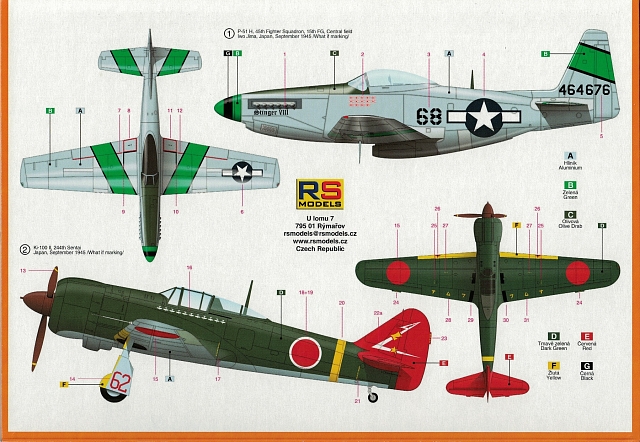 1/72　P-51ムスタング & ｷ100 五式戦 2機セット