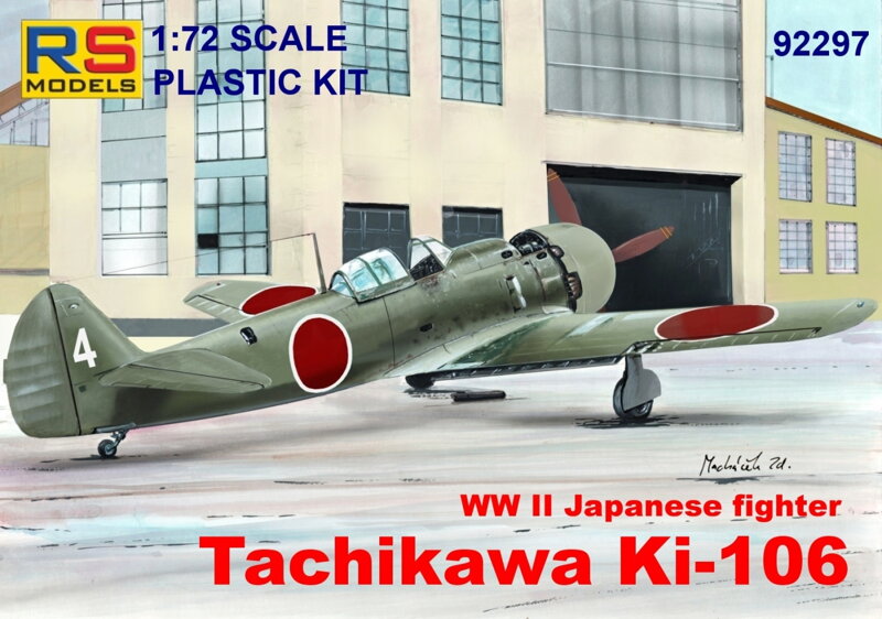 【予約する】　1/72　立川 キ-106