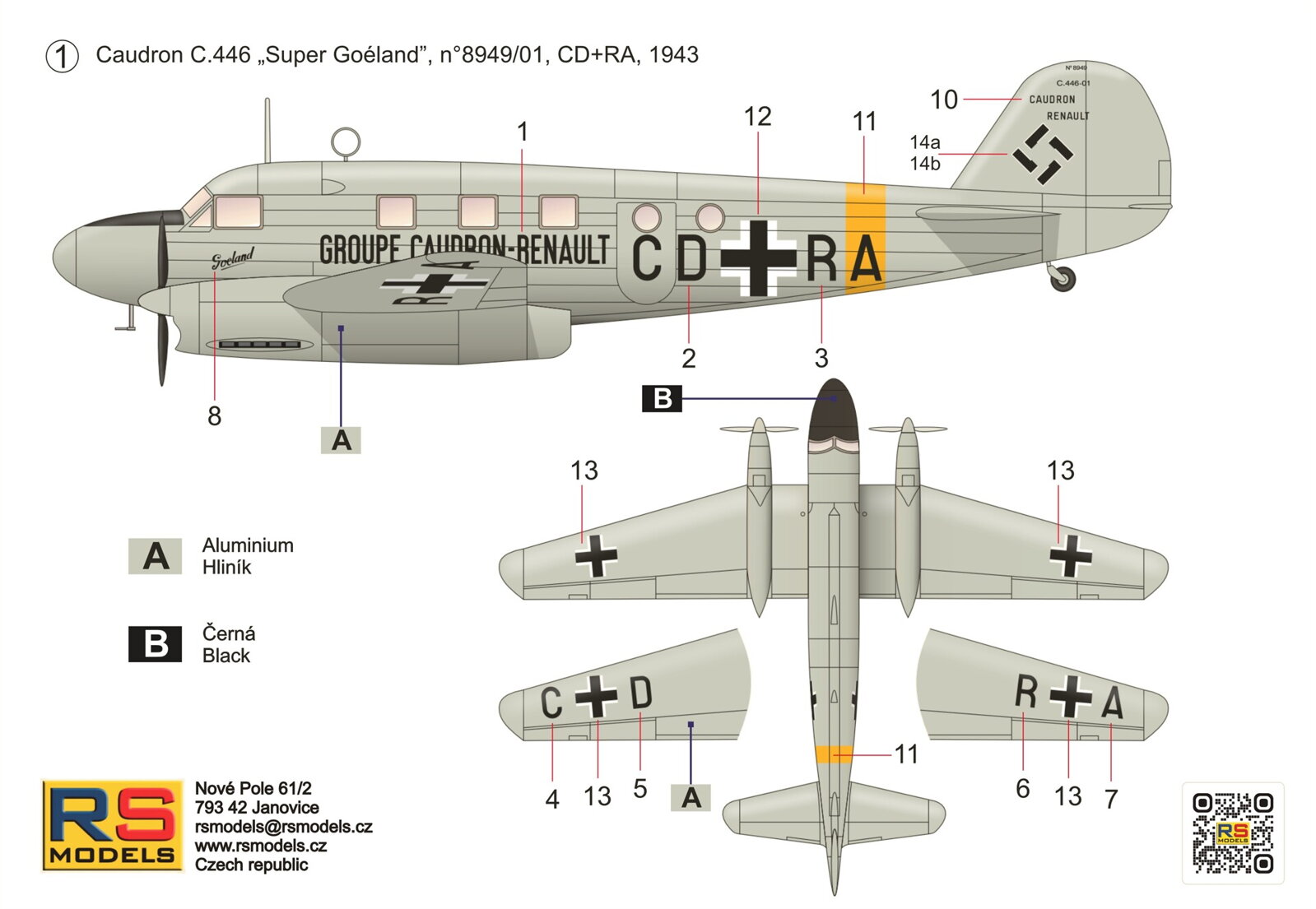 1/72　コードロン C-446 スーパーゴエラン