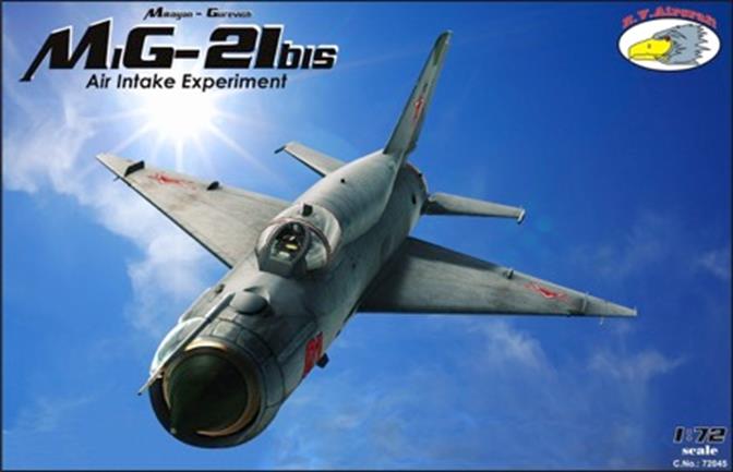 1/72 MiG-21bis エアインテーク実験機