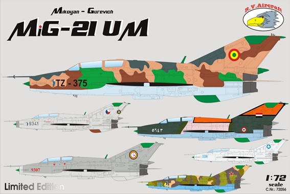 1/72 MiG-21UM 「モンゴルB」 リミテッドエディション - ウインドウを閉じる