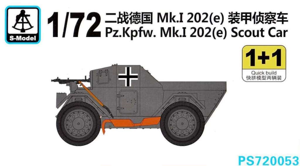 1/72　ドイツ Pz.Kpfw.Mk.I 202(e)装甲車