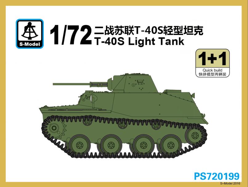 1/72　ソビエト T-40S 軽戦車 - ウインドウを閉じる