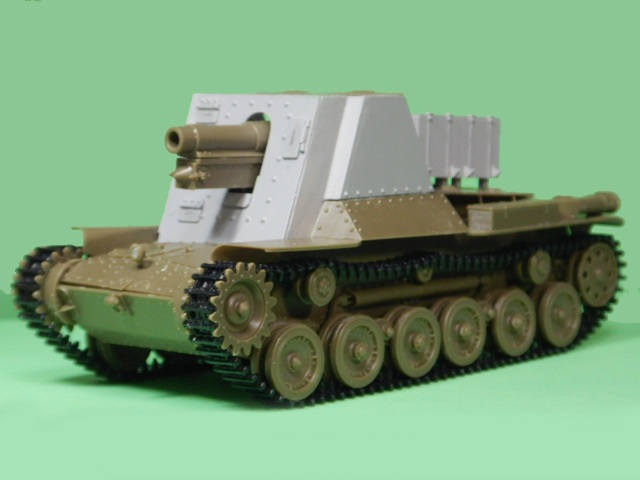 1/35 四式自走砲（ホロ） 量産型