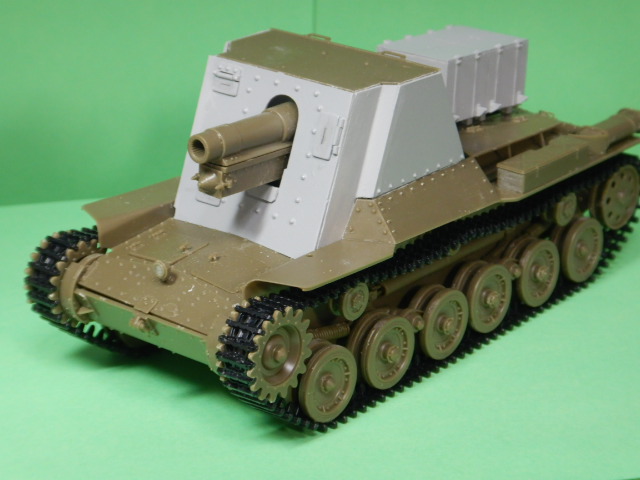 1/35 四式自走砲（ホロ） 量産型