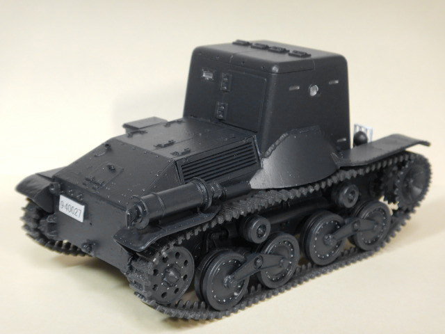 1/35 九五式軽戦車改造 警視庁 工作車