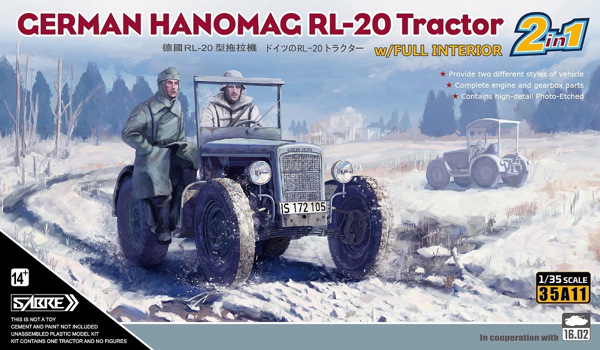 1/35　ドイツ ハノマーグ RL-20トラクター 2in1 w/フルインテリア - ウインドウを閉じる