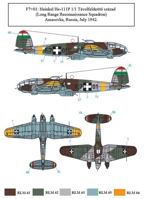 1/48　ハインケルHe111P 「ハンガリー空軍」 (2機分の国籍マーク付) - ウインドウを閉じる