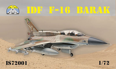 1/72　イスラエル・F-16Dブラキート戦闘機 - ウインドウを閉じる