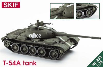1/35　T-54A主力戦車 - ウインドウを閉じる
