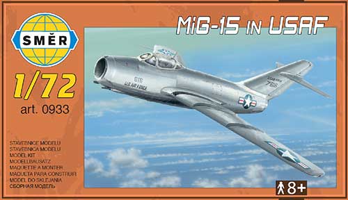 1/72　ミコヤンMiG-15ファゴット戦闘機・米軍鹵獲機