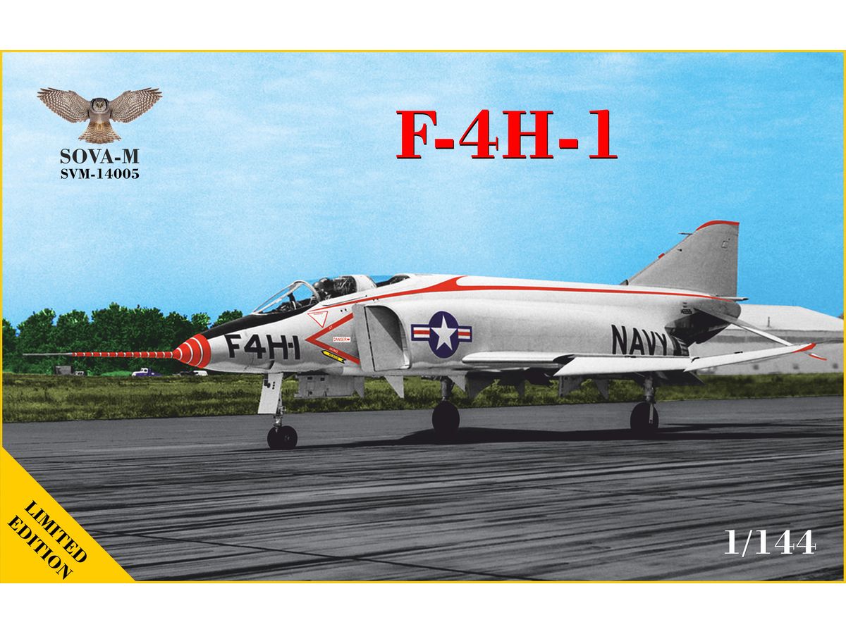 1/144 F4H-1 ファントムⅡ プロトタイプ 1959年
