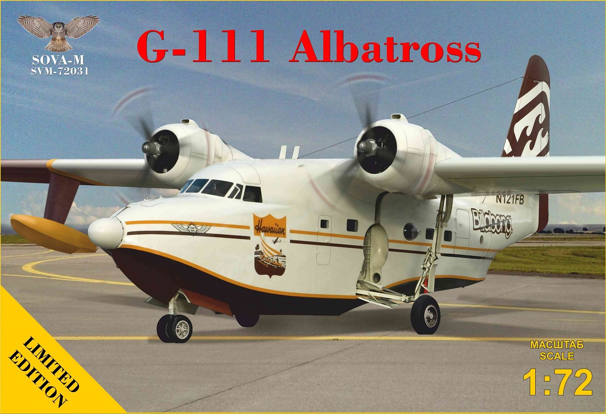 1/72 G-111 アルバトロス - ウインドウを閉じる