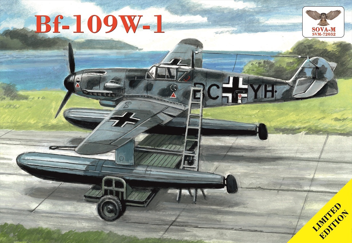 1/72 メッサーシュミット Bf109W-1水上戦闘機 - ウインドウを閉じる
