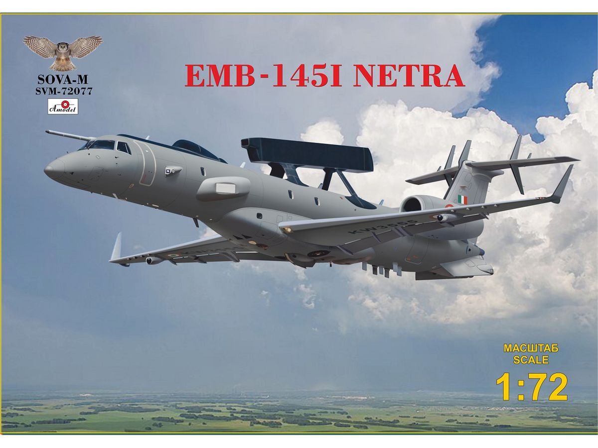 1/72 EMB-145I NETRA 早期警戒管制機