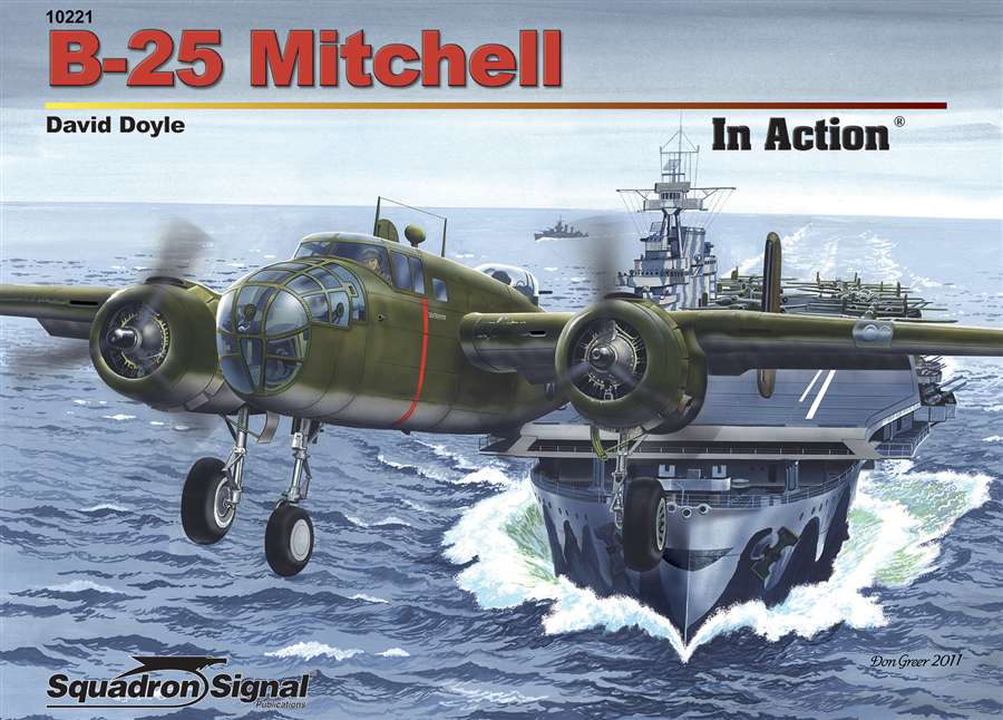 B-25 ミッチェル ソフトカバー - ウインドウを閉じる