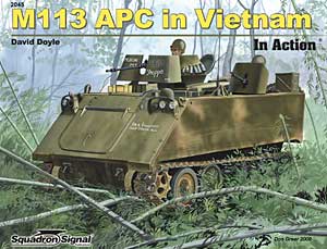 M-113 APC 装甲兵員輸送車 - ウインドウを閉じる