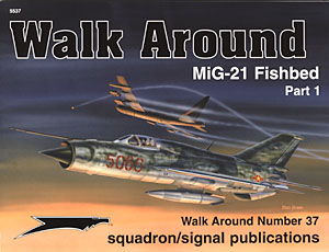 MiG-21 フィッシュベッド パート１ - ウインドウを閉じる